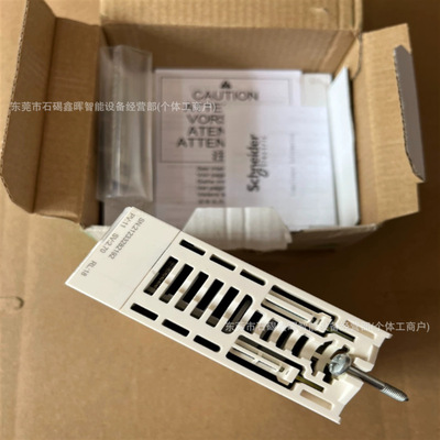 Модуль Schneider TSXPSY2600, TM218LDA24DRN, новый склад, гарантия и цена со скидкой