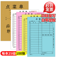 �c�ˆζ������32K100��c�ˆζ��Ʋ��ˆα����c�ˆ�