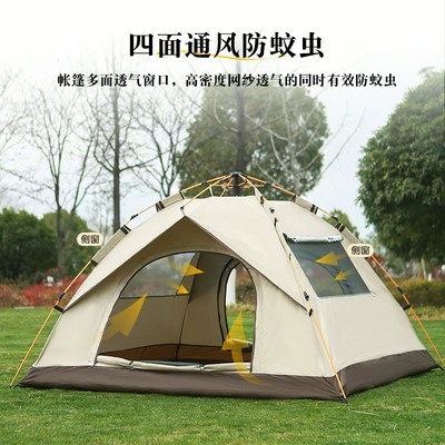 Factory In-Stock Camping Fully Avtomobil dam çadırları