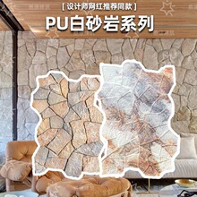 �������yPUʯƤ�b��҃����Ļ�ʯ�⠝��ʯ�u����