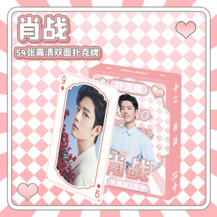 Ф 154 57x87׆Ώ ߅l