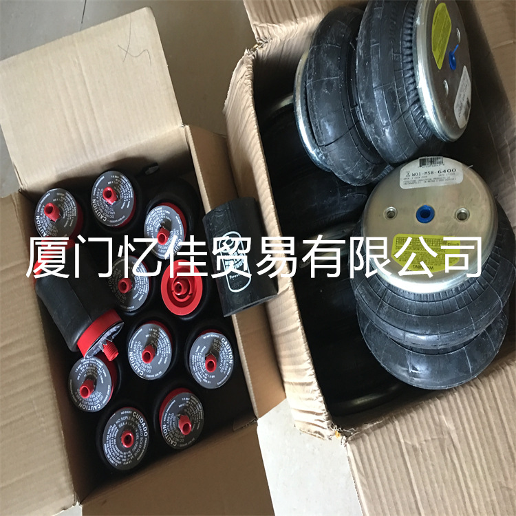 FIRESTONE空气弹簧 气囊 气动隔振器 工业品采购 尽在厦门忆佳