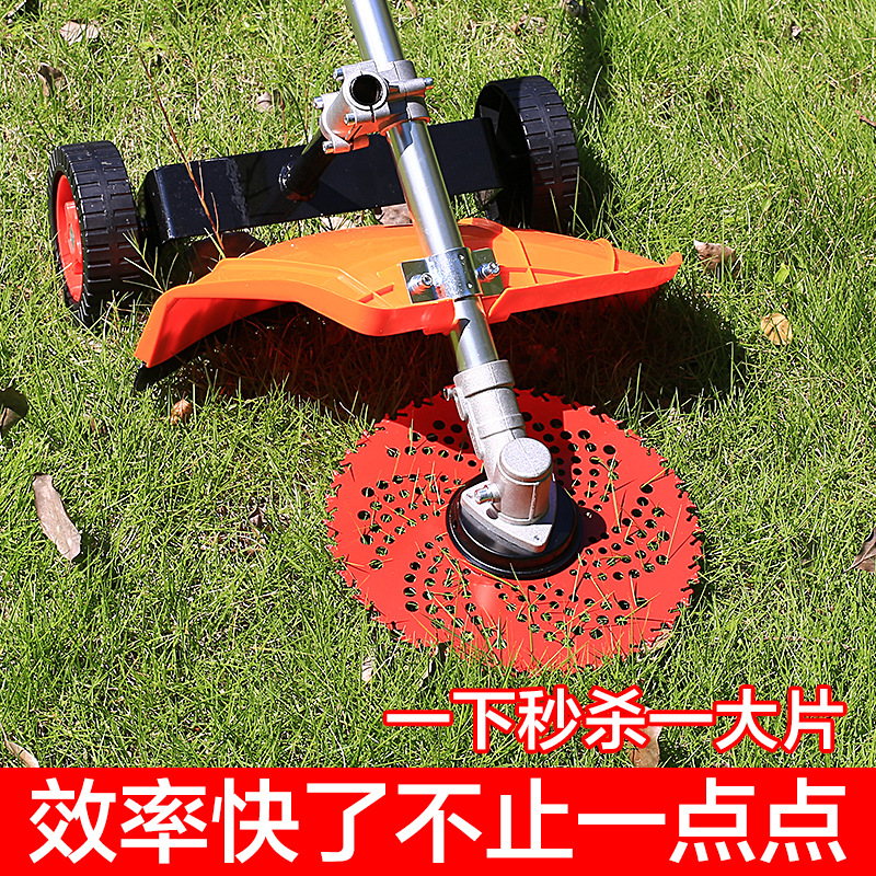 割草机刀片一字刀菱形白钢通用2.5打草机配件80齿合金割灌机锯片