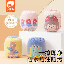 ��ͯ���״���냺��ˮ����������ͯŮ�����K���͌����׃��p�ӷ�ˮ