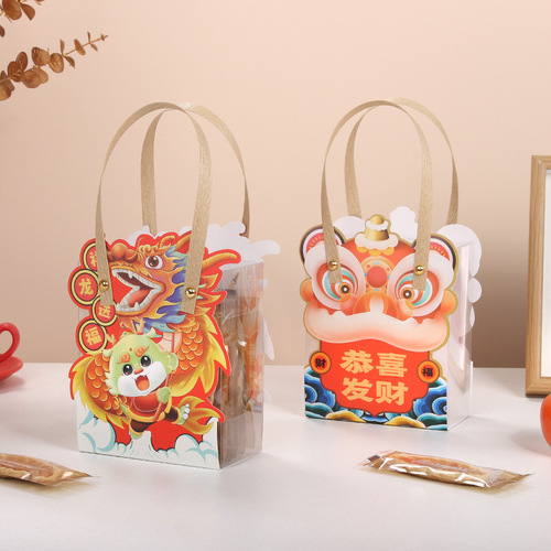 Year of the Dragon PET transparent three-dimensional portable glutinous rice boat packaging box New Year children's gift candy toffee box