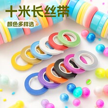 ����Ȧ10��С�z���ʎ������K�������Ɍ��D���c��������b��K