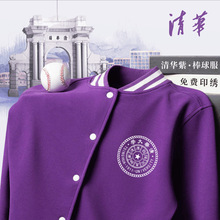 ���A��ɫ��������l��ӡlogo��У�ە��Ļ��������๤��������