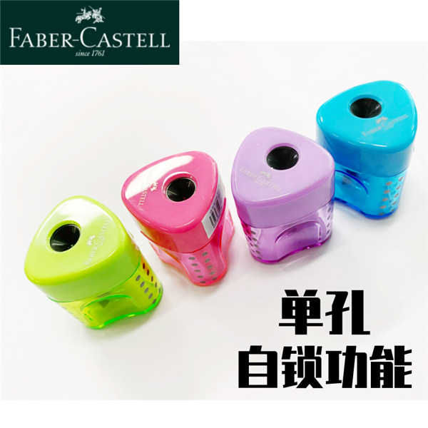 Alemán Faber-Jia 1831 triángulo matriz de puntos doble agujero con autobloqueo sacapuntas niños estudiante boceto