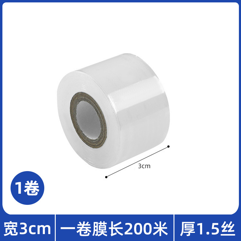 3cm de ancho 200m 1,5 alambre