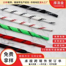 ������A�Μ�]�pɫ��б�yЬ��5mm�R��ѥ�ߎ��\��Ь��ɽЬ�ϵ�Ь