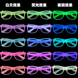 Amazon luminous color changing glasses fluorescent party decoration luminous photo props neon theme cold light glasses frame