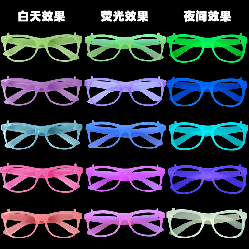 Amazon luminous color changing glasses fluorescent party decoration luminous photo props neon theme cold light glasses frame