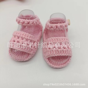 �h���냺Ь�����W��Ь��ͯë��Ь�냺��ǰЬ�냺Ь�m�羳��̌�Ь
