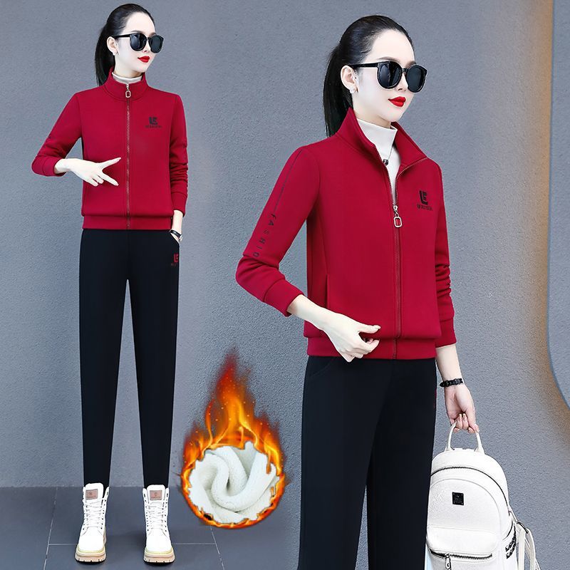 버건디 3종 세트