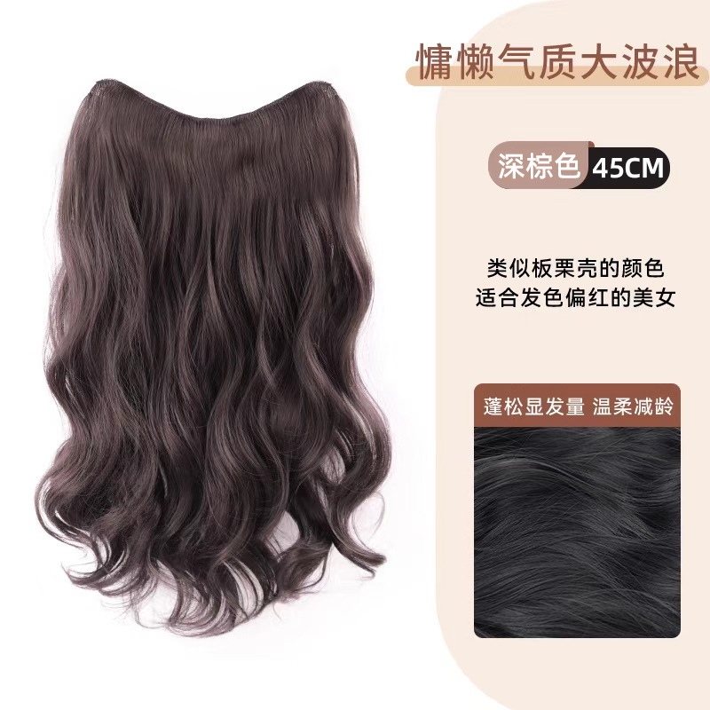 Peruca de cabello rizado para aumentar el volumen de cabello, artefacto esponjoso, una pieza de cabello para mujeres, cabello largo para mujeres, extensión en forma de U.