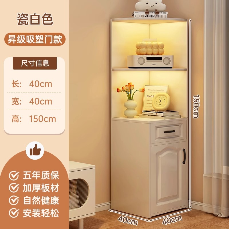 Gabinete de color de madera maciza estante de esquina sala de estar gabinete de almacenamiento de esquina dormitorio gabinete de esquina gabinete de almacenamiento gabinete triangular