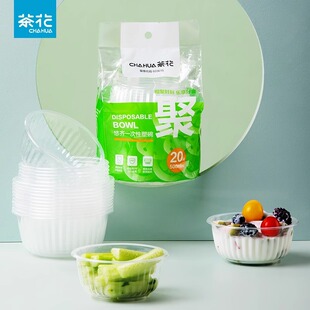 �軨�¿�͸��һ������ PP͸��500ml����һ���ԟ���¶�I360ml�;�