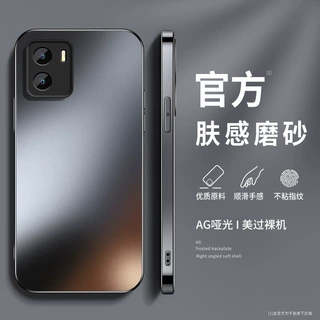 适用vivoY30g手机壳纯色Y10新款男y30标准版Y11黑色y12