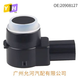 适用凯迪拉克别克GM倒车雷达 探头 电眼 泊车感应传感器20908127