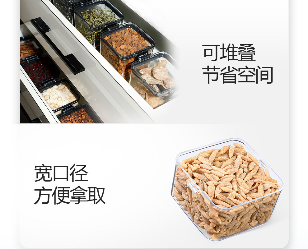 Dried Ophiopogon Root Mai Dong 260g Sichuan Herbal Tea for Autumn Winter Wellness details