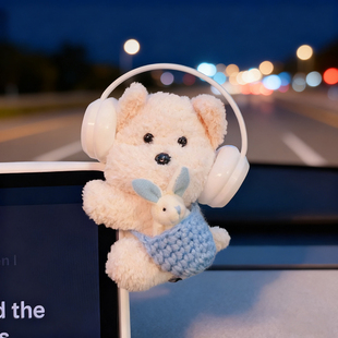 ��܇�п�̨��Ļͨ�[���ɐ�ë�q�����bx���P�[��ſſ܇�Ů