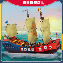 ����58001��Ʒ������ģ�Ͱڼ� �ܽ�С������ľDIY��ͯ��װ���