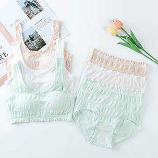 �l������Ů����Ůͯ�o�pĪ�������؃�ѝ���b��ͯС�W���ЌW������