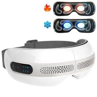 Factory Direct Visual hot and cold eye massager smart eye protector music eye protector