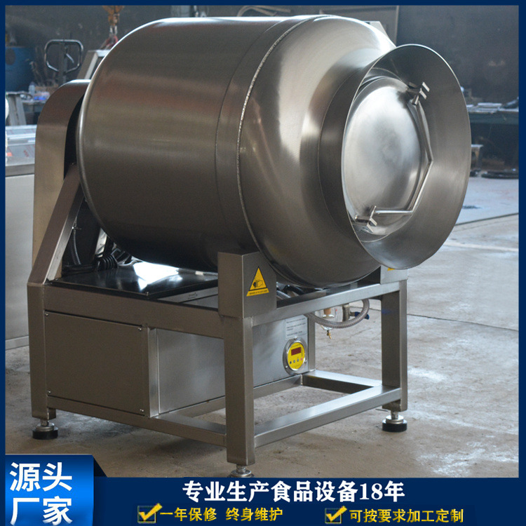 600滚揉机真空变频滚肉机商用 肉串鸡翅腌制机真空型