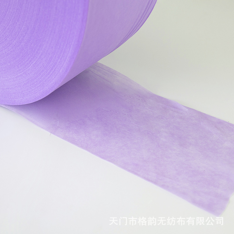 格韵 纺粘无纺布卷材浅紫色  原材料pp聚丙烯纺粘无纺布口罩可用