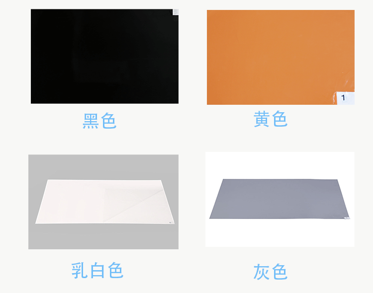 素材邦工作室_28111_03(1)