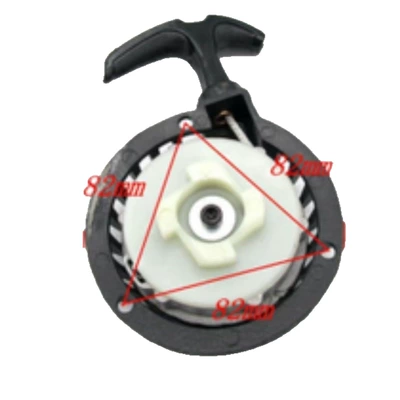 Cord + Threaded Modification, Avtomobil və motosiklet məhsulları istehsal avadan