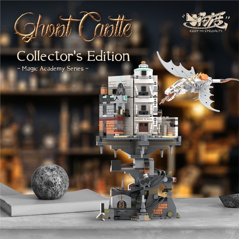 Harry Potter Gringotts Wizarding Bank Plastic Building Block Set