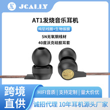 ���ʽ���C�о����������֙C��X���u�Α�ֱ���\����̨ �������C