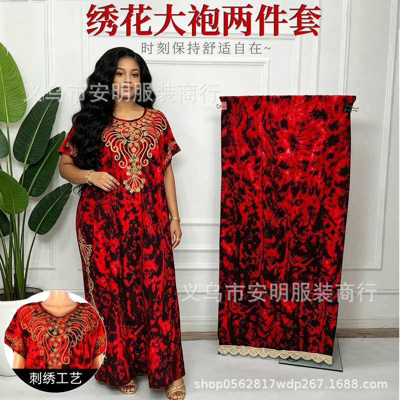 Foreign Trade Cross-Border African Embroidered Robe Two-Piece Set, Women's Plus-Size Dress, Long Skirt with Headscarf, African Robe