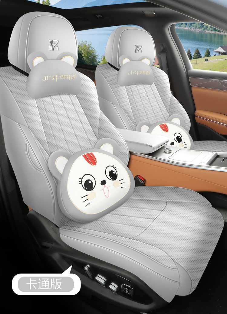 2526 BYD Han LDM special car seat covers, all-season, fully enclosed seat cushions, Han LEVdmp special seat covers
