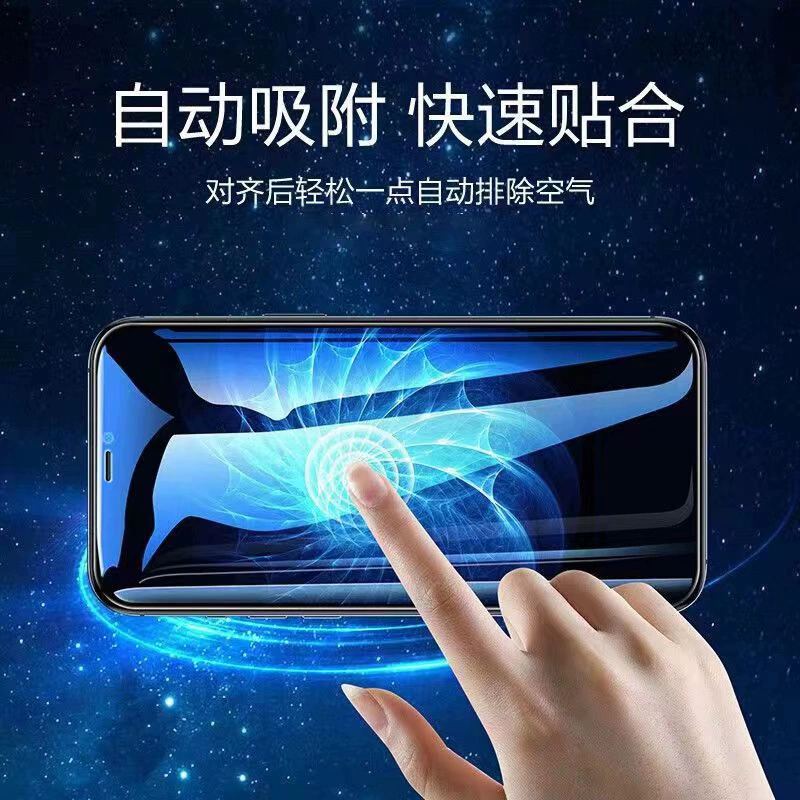 Samsung, совместимое стекло-линза, мобильный телефон S24, Galaxy, S24