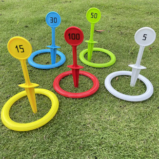 Children's Outdoor Toy Ring Game Cross-Border Beach Grass Ring Outdoor Children's Development Activity Throwing