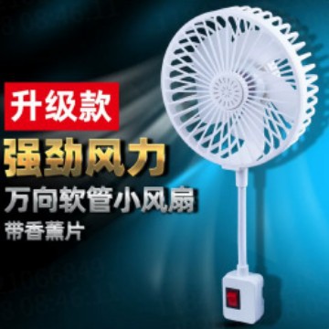 现货一体插座五叶-七叶罩子款小风扇插座万向厨房小型迷你小风扇
