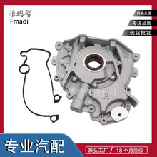 LR096231 LR069790 C2Z30974 C2S52748������ʤ2013����ͱ�
