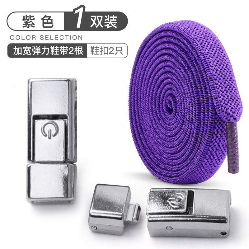 Purple+silver buckle