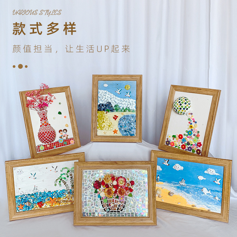 手作りのDIY立体装飾画の永遠の命の乾いた花のフレームは学生の創意の贈り物を描いて台の材料を飾ってセットを包みます。|undefined