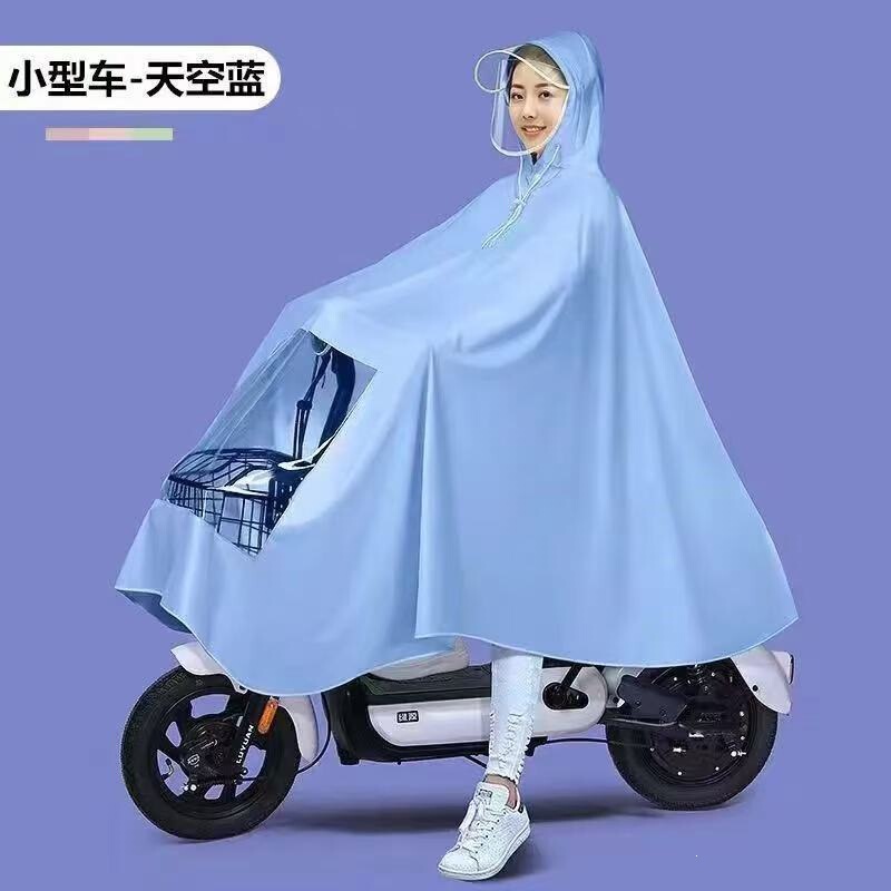 Raincoat for Electric Vehicles, Enlarged and Thickened Motorcycle Riding Poncho with Double Brim, Full-Body Single-Person Storm-Proof Adult Rain Poncho Raincoat for Electric Vehicles, Enlarged and Thickened Motorcycle Riding Poncho with Double Brim, Full-Body Single-Person Storm-Proof Adult Rain Poncho