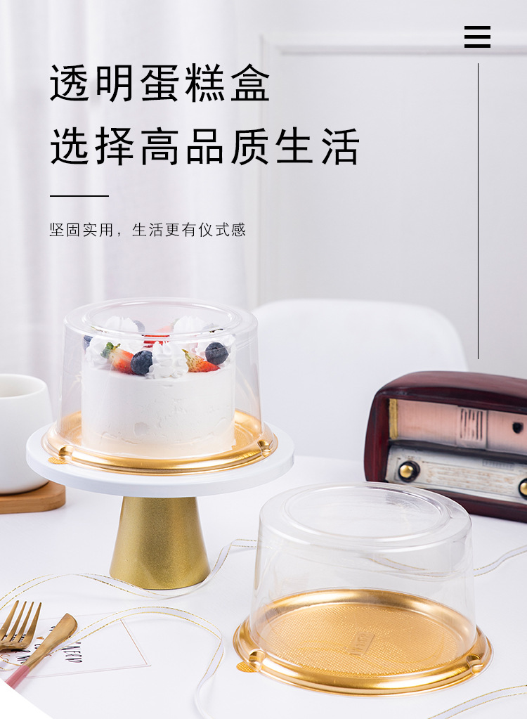 详情页_01.jpg