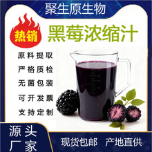 ݮs֭6sˮ֭l Fեԭ{_SֱlF؛]