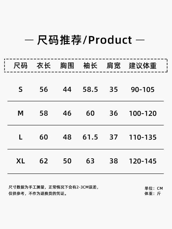 秋季女圆领显瘦针织衫设计感长袖T恤褶皱收腰打底衫休闲纯色内搭|undefined