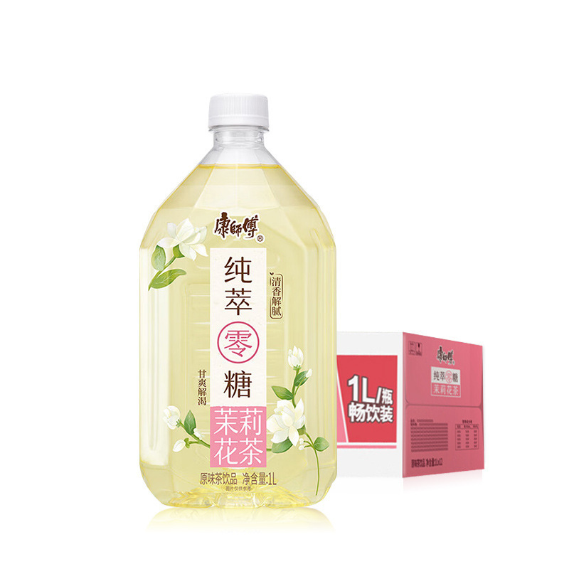康师傅饮品纯萃零糖茉莉花茶500ml*15瓶0糖0脂饮料居家囤货饮品|undefined