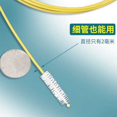 Car sunroof drain unclogger, fuel tank drain pipe leak remover, refrigerator drain unclogger, and versatile cleaning brush for pipes