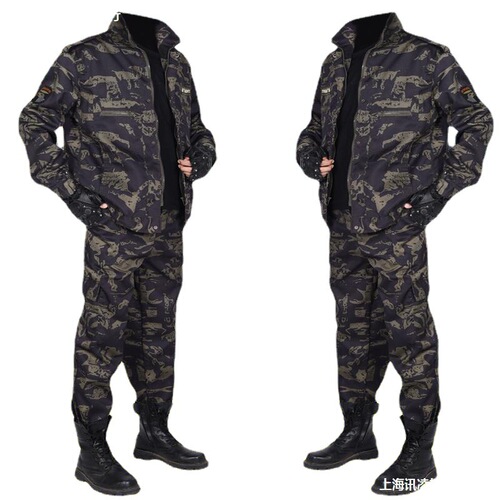 Camouflage suit for men and women, spring and autumn, thickened labor protection clothing, auto repair shop, construction site wear-resistant work clothes, men's clothing