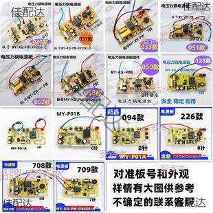 ������늉��������Դ�������·�往·����X��늸߉�����